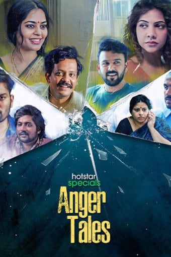 Anger Tales poster