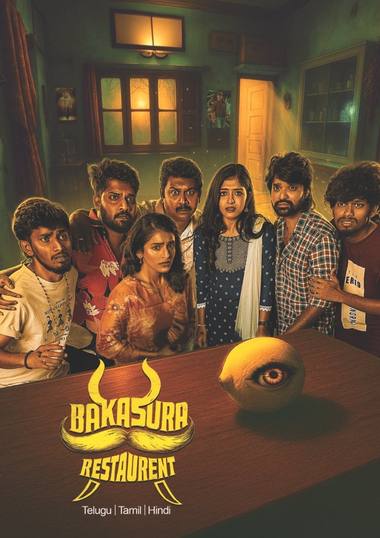Bakasura Restaurant poster