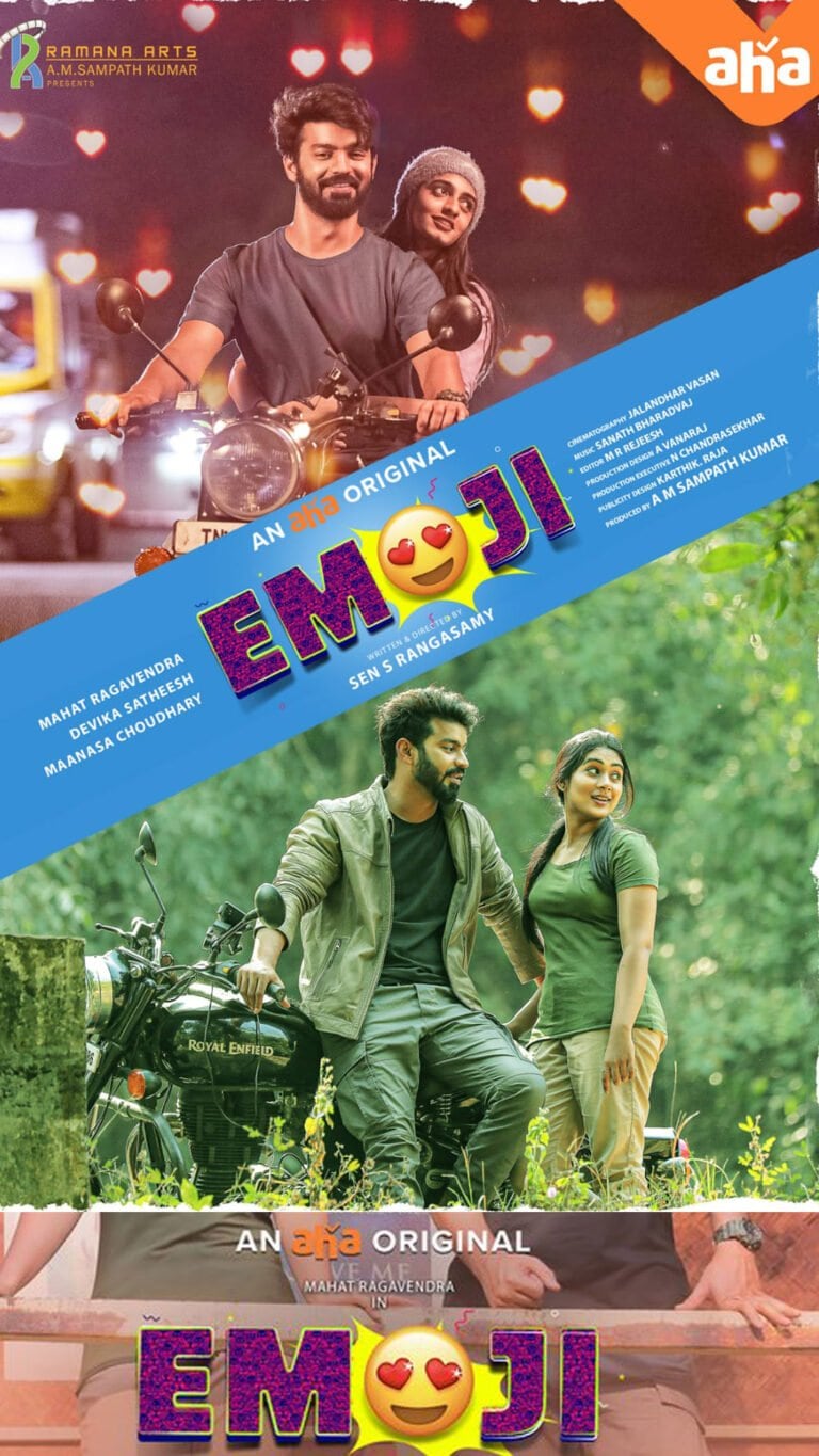 Emoji poster