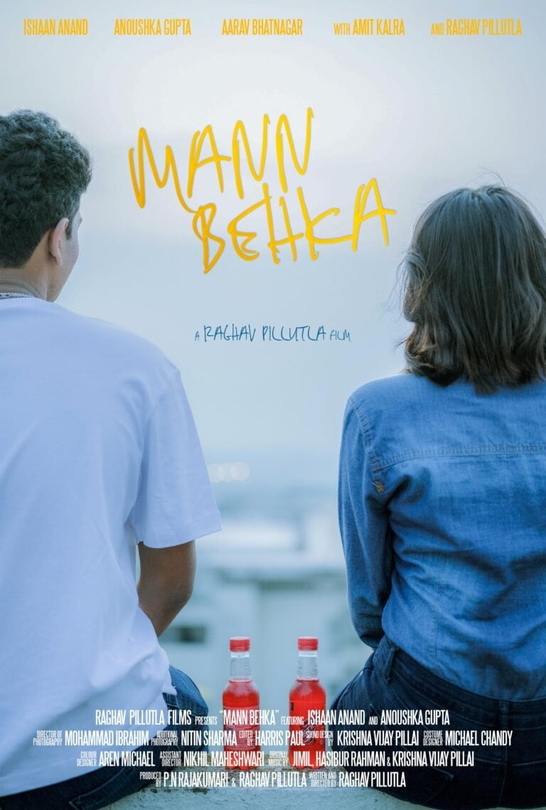 Mann Behka poster