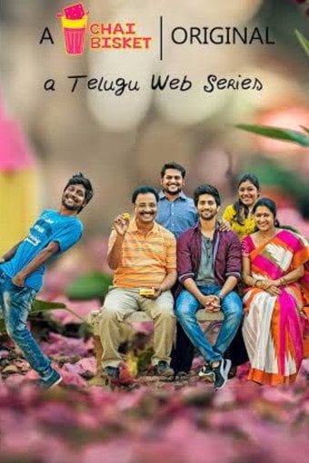 Nenu Mee Kalyan poster