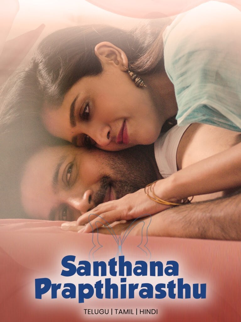 Santhana Prapthirasthu poster