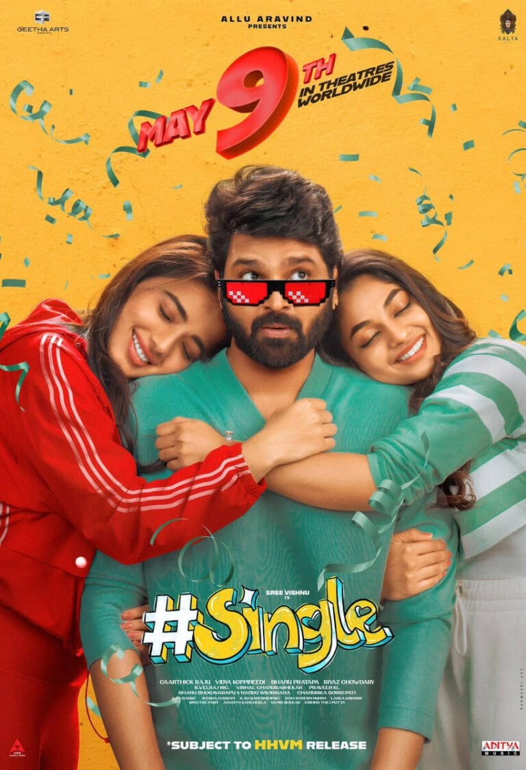 #Single poster