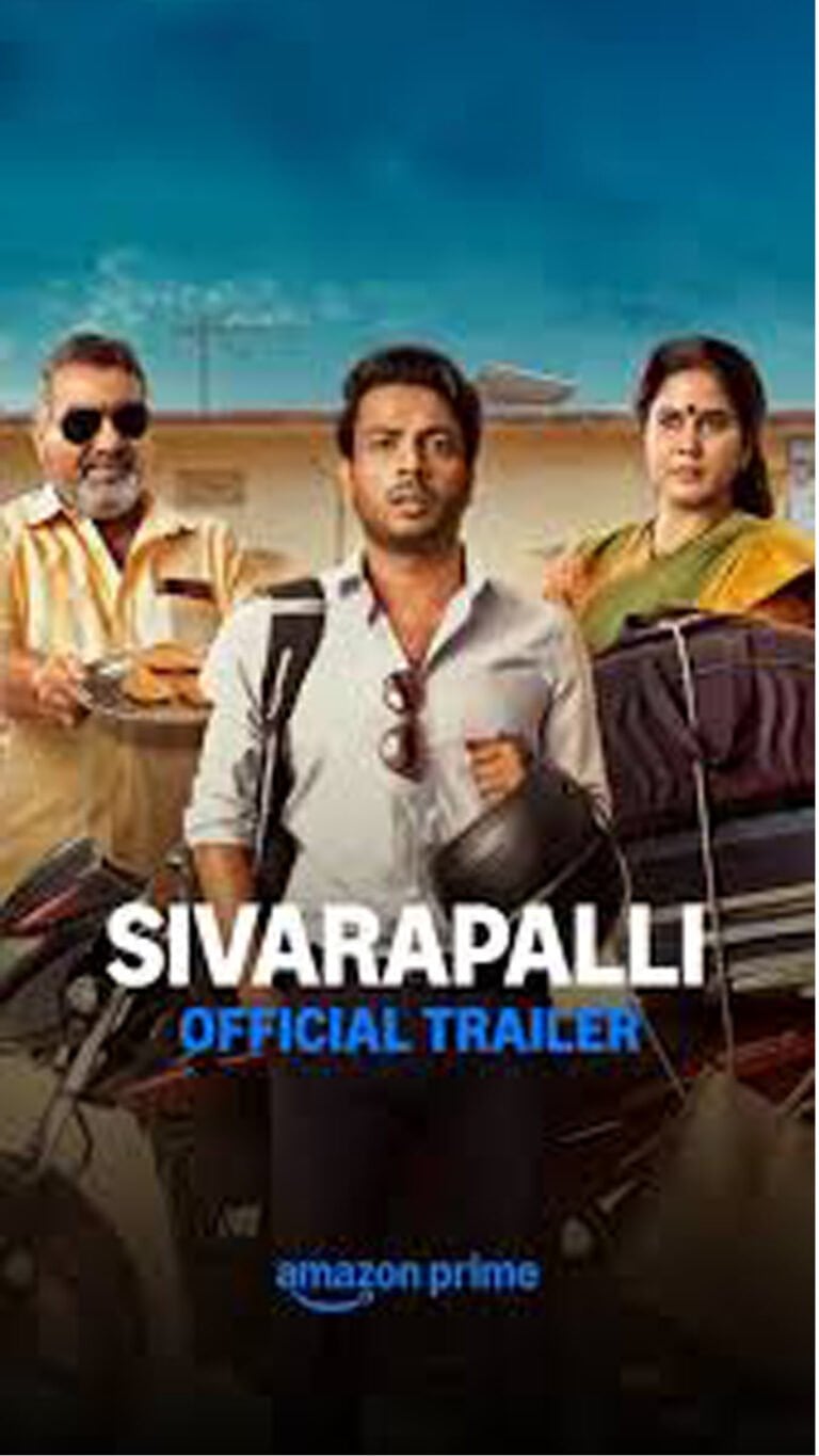 Sivarapalli poster