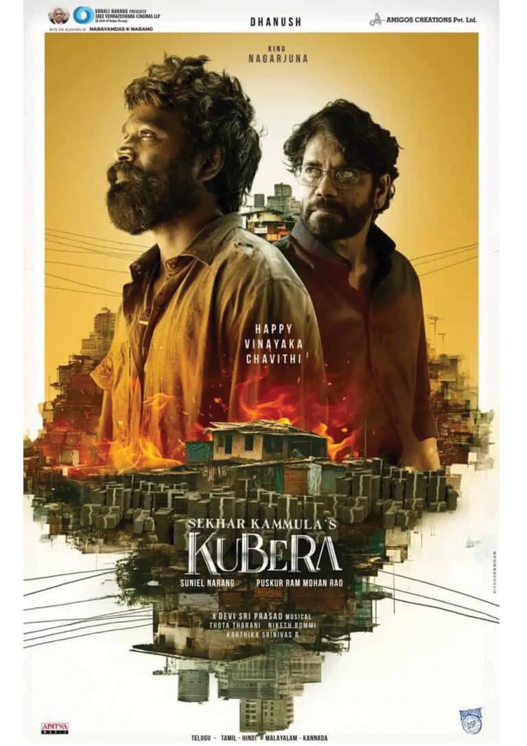 Kuberaa poster