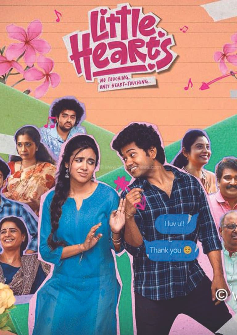 Little Hearts poster